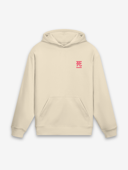 Todesgesicht Hoodie - 死の顔 — Farbvariante creme