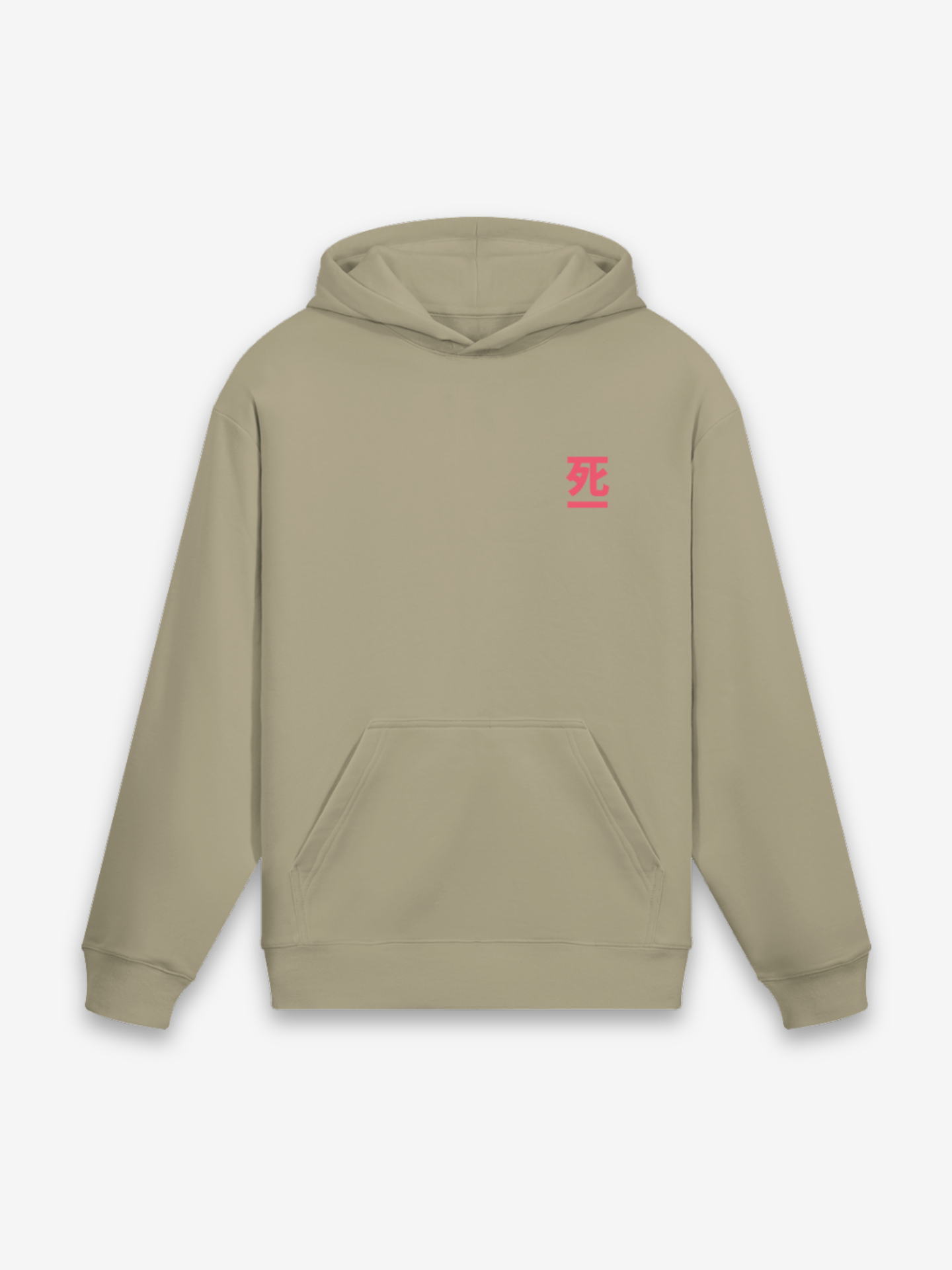 Todesgesicht Hoodie - 死の顔 — Detail des Rücken-Designs