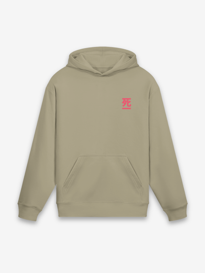 Todesgesicht Hoodie - 死の顔 — Detail des Rücken-Designs